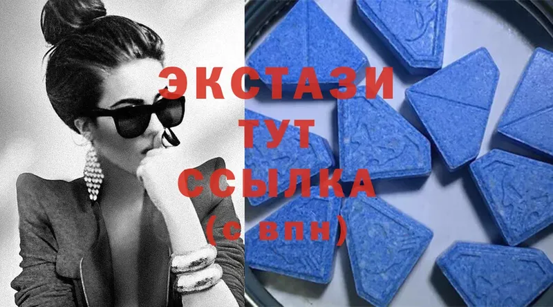 Ecstasy louis Vuitton  что такое   Кораблино 